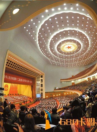 昨天，第十二届全国人民代表大会第一次会议在北京人民大会堂举行闭幕会。新华社发