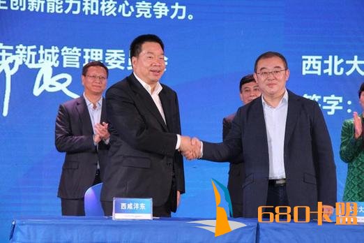和平精英外挂2018西安硬科技中国AI+医疗创新大会成功举办