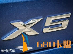 [原创]全新一代宝马X5新消息 将年底国内上市 